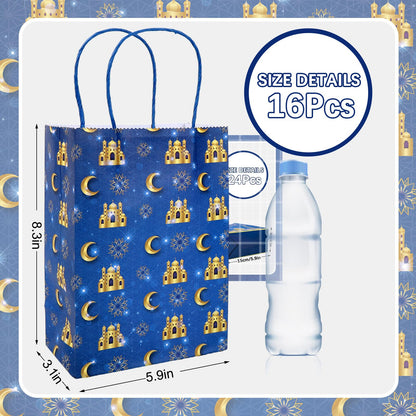 FYSUIMU 16Pcs Eid Mubarak Paper Bags with 20 Sheets Tissue Paper Gold Mosque Moon Star Treat Bags with Handles Candy Goodie Bags for Ramadan Muslim Party Favors Supplies