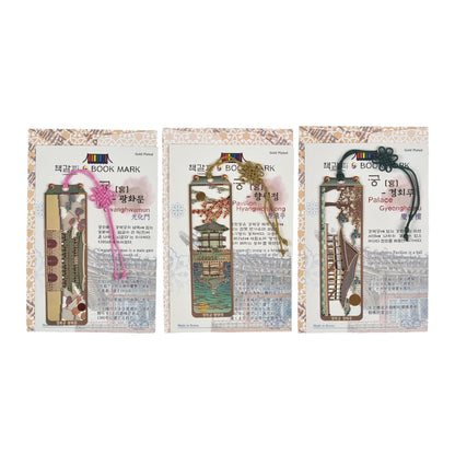 Korean Palace Gold Bookmarks - Gyeongbokgung 3-Piece Set with Traditional Tassels - Korean Souvenir New Year's Gifts