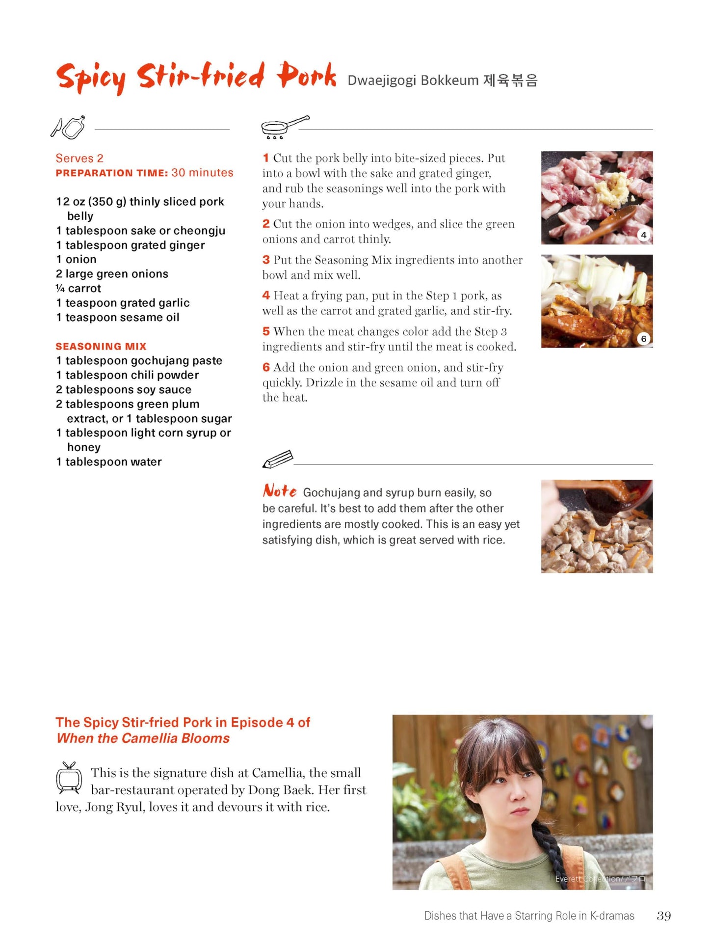 The Korean K-Drama Cookbook: Make the Dishes Seen in Your Favorite TV Shows!