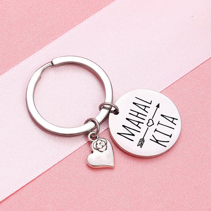 NOTHERS RSZOTW Valentine's Day Keychain Filipino Keychain Husband Gift Valentine's Day Philippines Jewelry Wife Gift