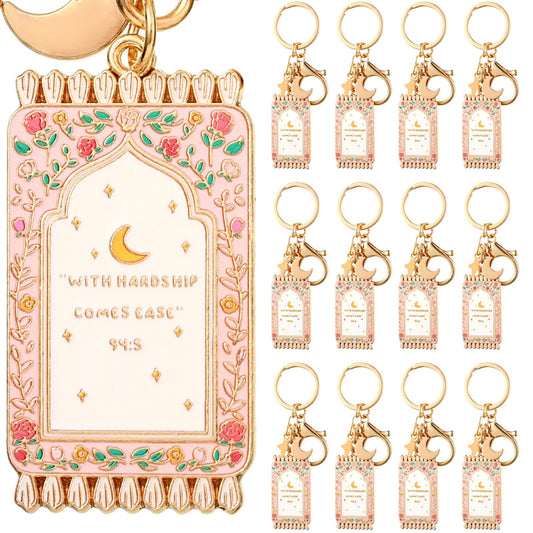 Islamic Keychain Gifts Bulk Plated Enamel Muslim Keychain Islamic Gifts for Women Men