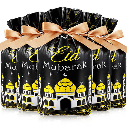 Blulu 50 Pcs Eid Mubarak Gifts Bags Plastic Ramadan Gift Bags Arabesque Moon Bulk Mosque Happy Eid Theme Goodie Pouches for Muslim Mubarak Party Candy Wrapping Supplies Decorations(Black)