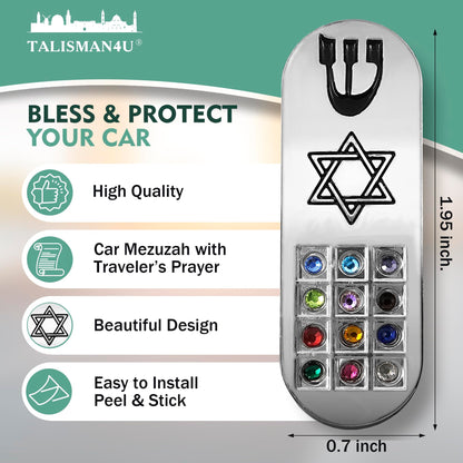 Protection CAR MEZUZAH with Travelers Prayer Scroll Jewish Star of David & Hoshen Mezuza from Israel Jerusalem Art Judaica Gift
