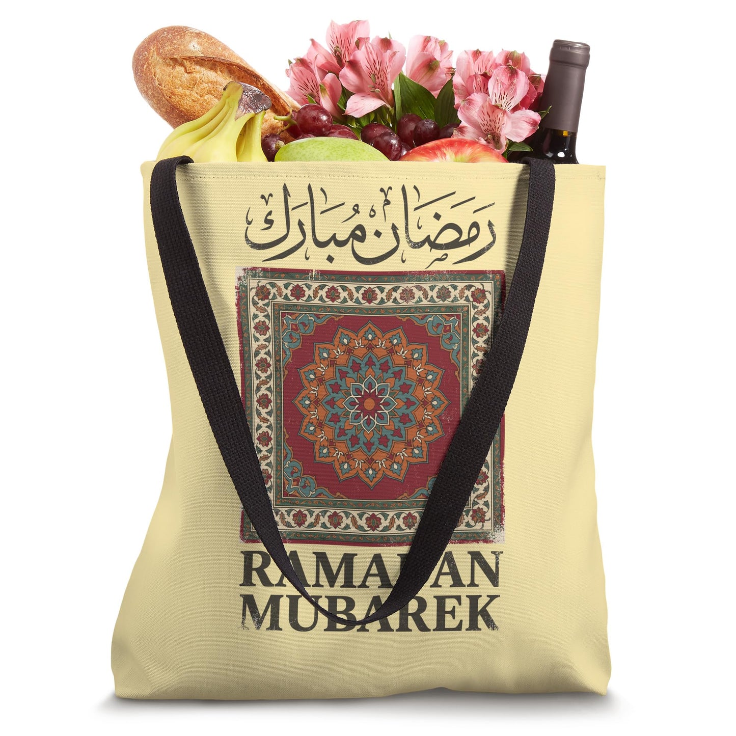 Ramadan Mubarek For Muslim Men Women Kids Islamic Fasting Tote Bag