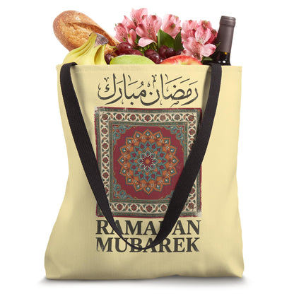 Ramadan Mubarek For Muslim Men Women Kids Islamic Fasting Tote Bag