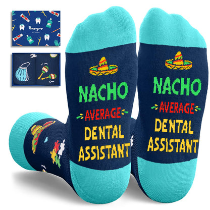 HAPPYPOP Surgeon Gifts for Men Women - Chiropractor Pharmacy Technician Gifts Socks