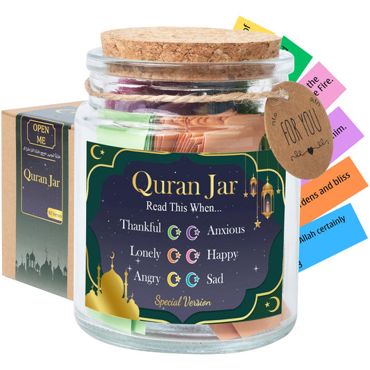 92 Quran Verse Jar - Islamic Decor & Gift Set, Small Quran Verses for Eid, Muslim Gifts for Men & Women, Islam Home Decoration, Spiritual Ramadan Gift