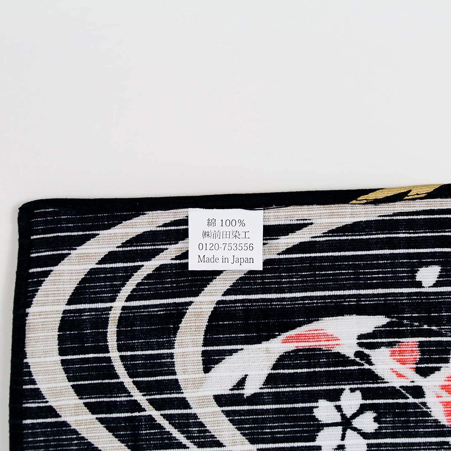 FUROSHIKI- Japanese Traditional Wrapping (NISHIKIGOI) by Maeda-senkou