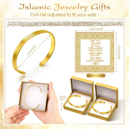 Ferreve 6/12/24 Sets Eid Al-adha Ayatul Kursi Bracelets Bulk Islamic Jewelry Gifts for Women Muslim Eid Mubarak Bracelets Arabic Calligraphy Cuff Gold Bangle with Box for Islamic Party Favor