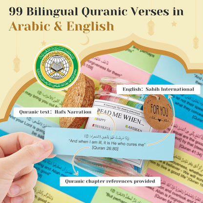 99 Quran Verses Jar in Arabic and English - Islamic Gifts for Muslim Women, Men, Kids - Ramadan & Eid Gifts, Read Me When Quran Jar, Quranic Affirmations, Islamic Decor, Ramadan Decorations for Home