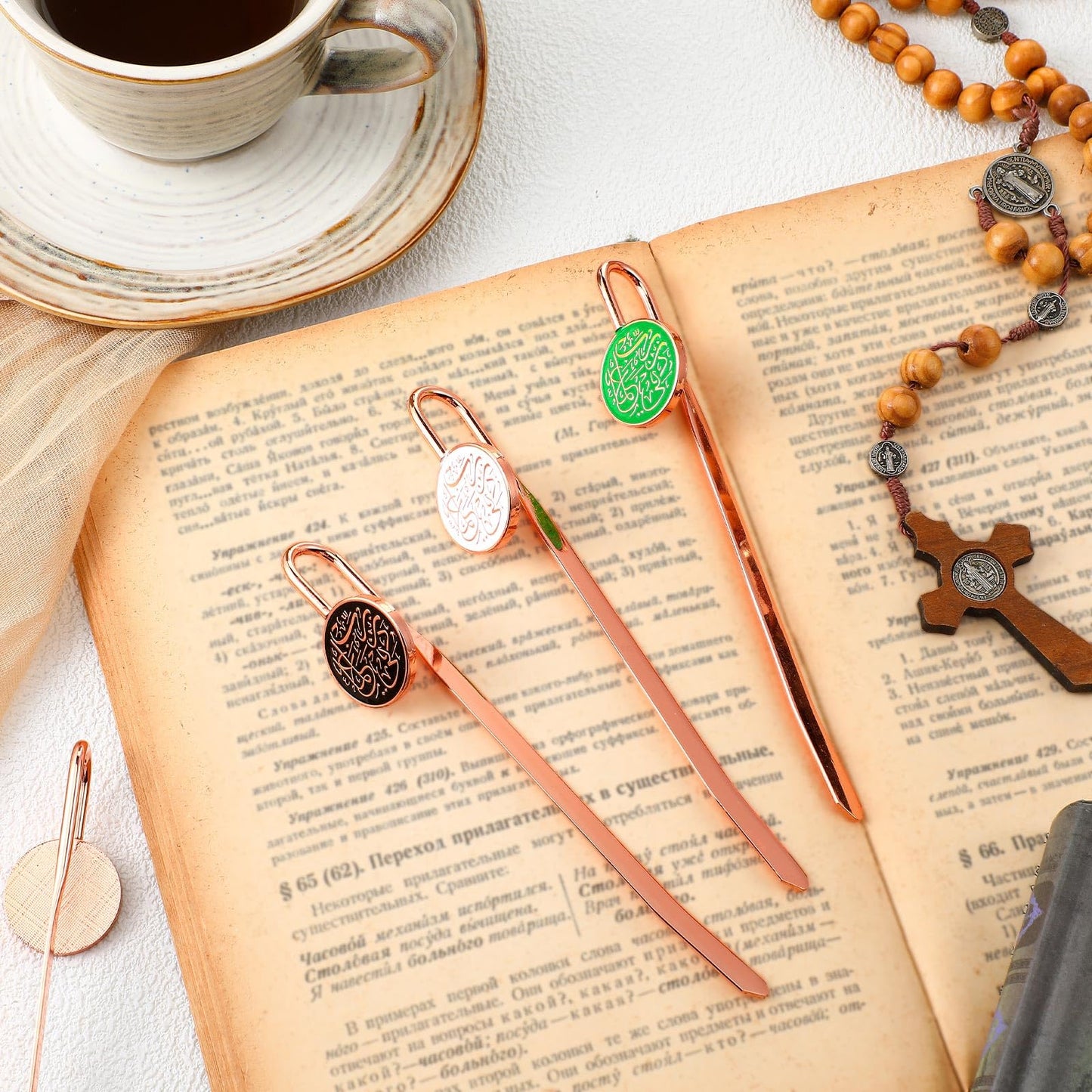 Yaocom 6 Pack Islamic Quran Bookmark with Arabic Calligraphy Quran Holder Metal Holy Quran Bookmark for Islamic Books Party Favor Ramadan Eid Nikah Islamic Gifts(Round)