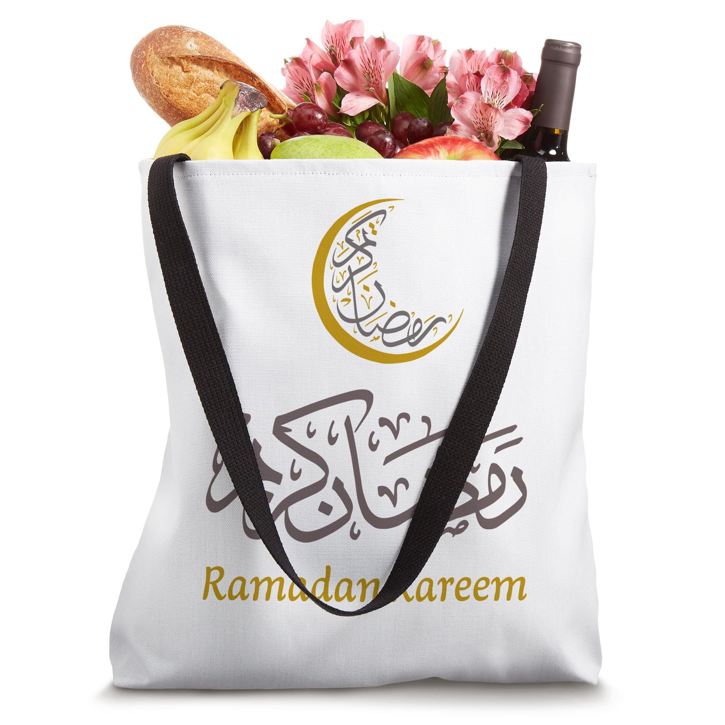 Ramadan kareem, Ramadan gifts, ramadan decorations Tote Bag