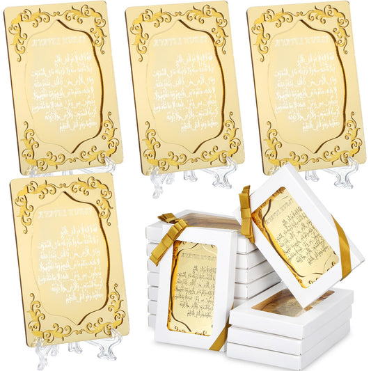 Yinkin 12 Pcs Eid al-Adha Gifts for Women Ayatul Kursi Islamic Party Favors Gifts Ramadan Muslim Wedding Table Art Room Party Decoration with Clear Stand and Gift Boxes (Gold)