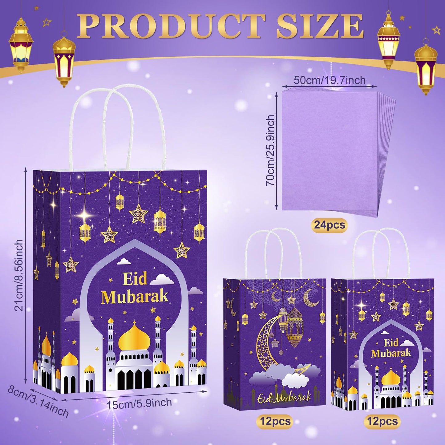 Trandraft 24 Pcs Eid Mubarak Gift Bags with Tissue Paper Ramadan Goodies Happy Eid Treats Bags Muslim Party Favor with Handle for Muslim Supplies Al Fitr Party Decoration(Purple)