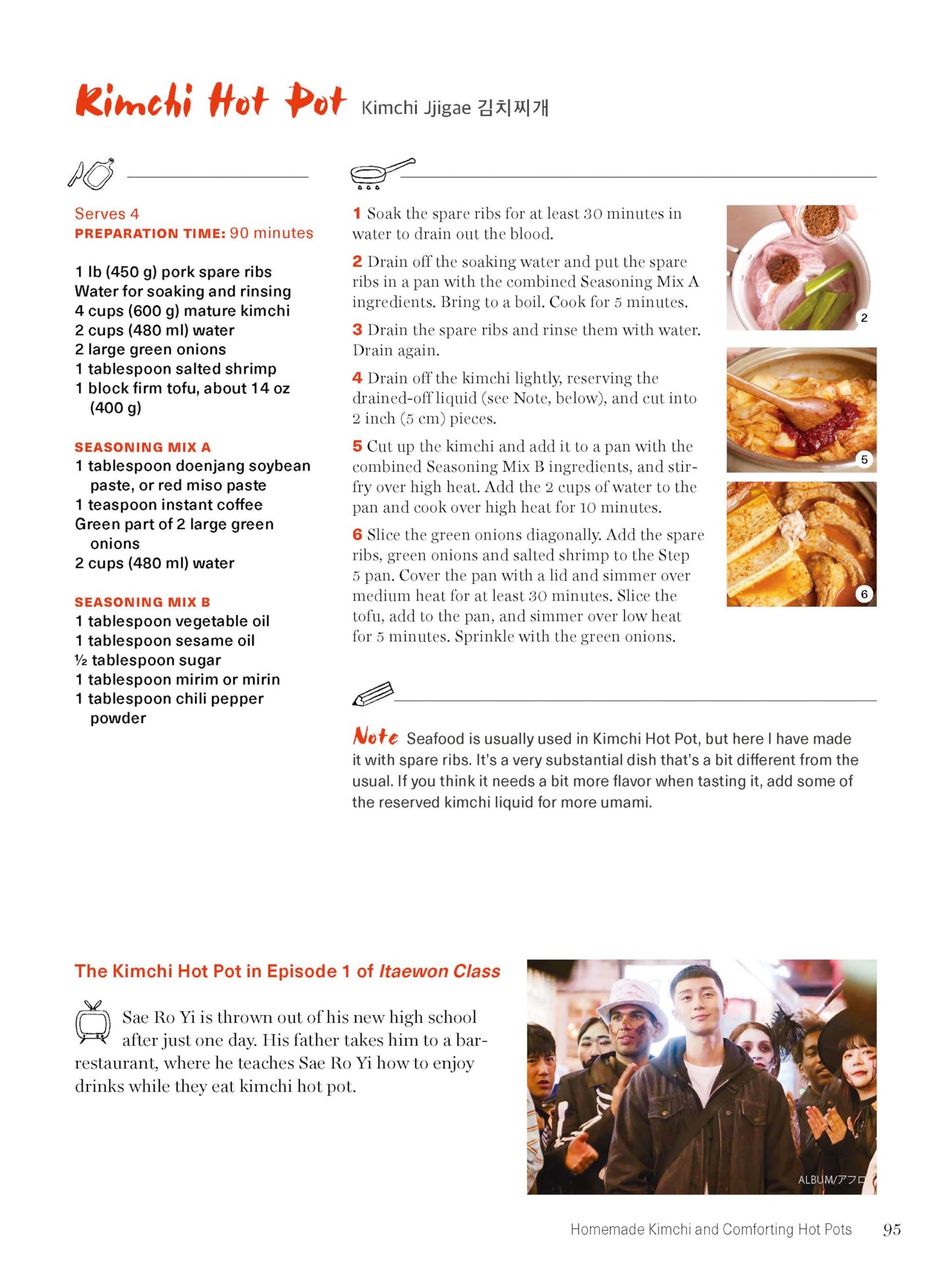 The Korean K-Drama Cookbook: Make the Dishes Seen in Your Favorite TV Shows!