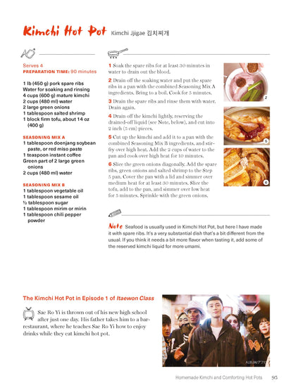The Korean K-Drama Cookbook: Make the Dishes Seen in Your Favorite TV Shows!
