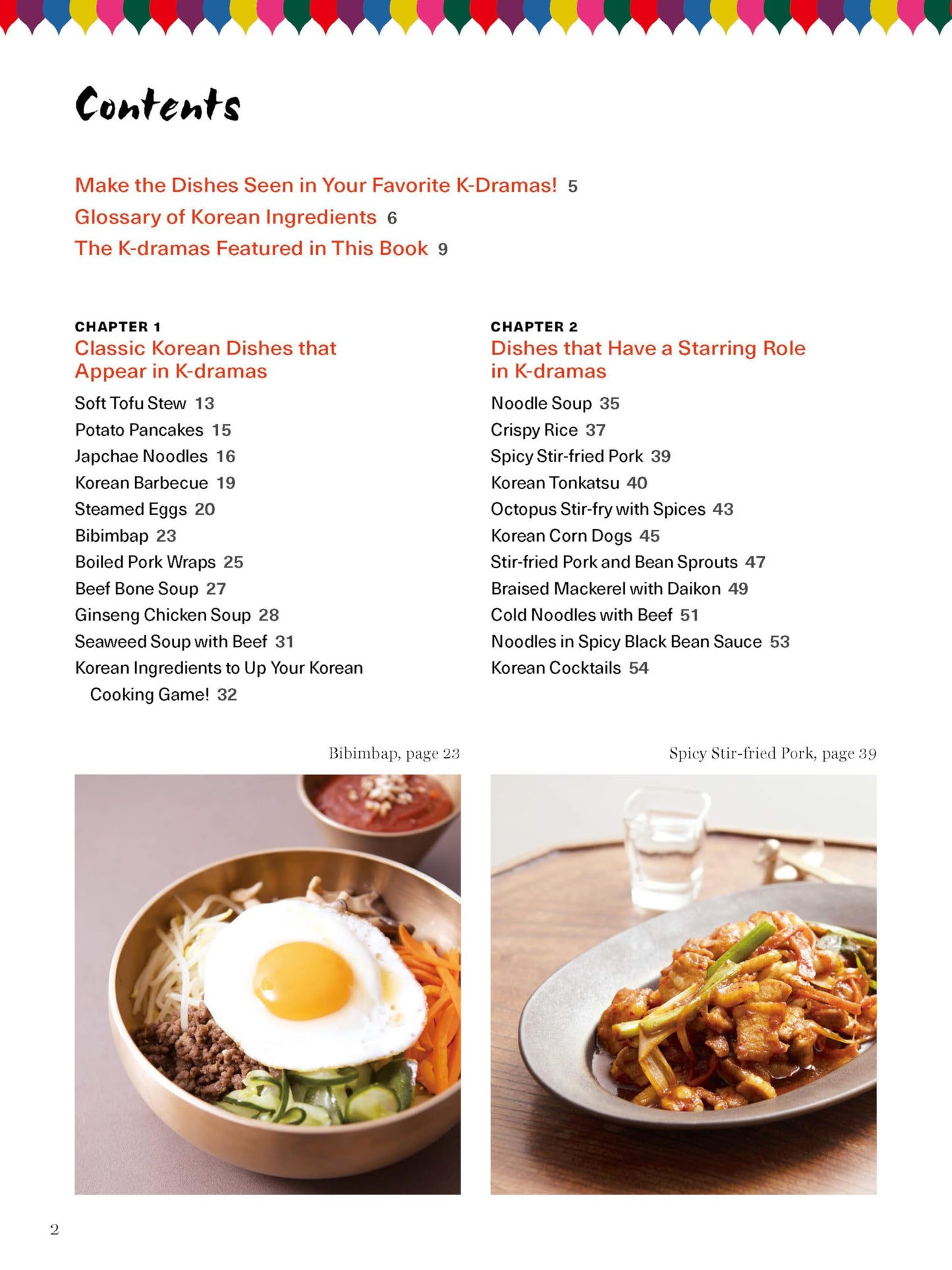 The Korean K-Drama Cookbook: Make the Dishes Seen in Your Favorite TV Shows!