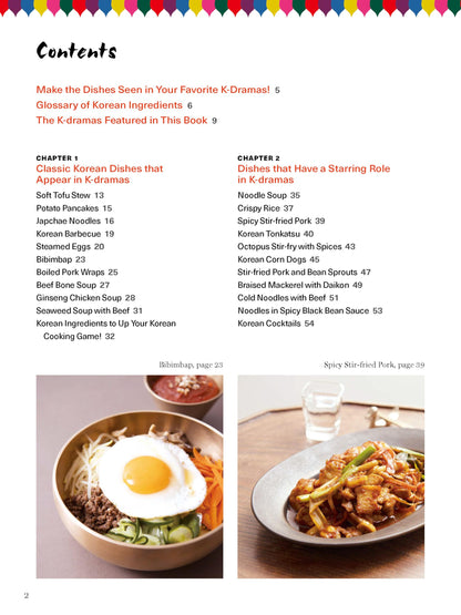 The Korean K-Drama Cookbook: Make the Dishes Seen in Your Favorite TV Shows!