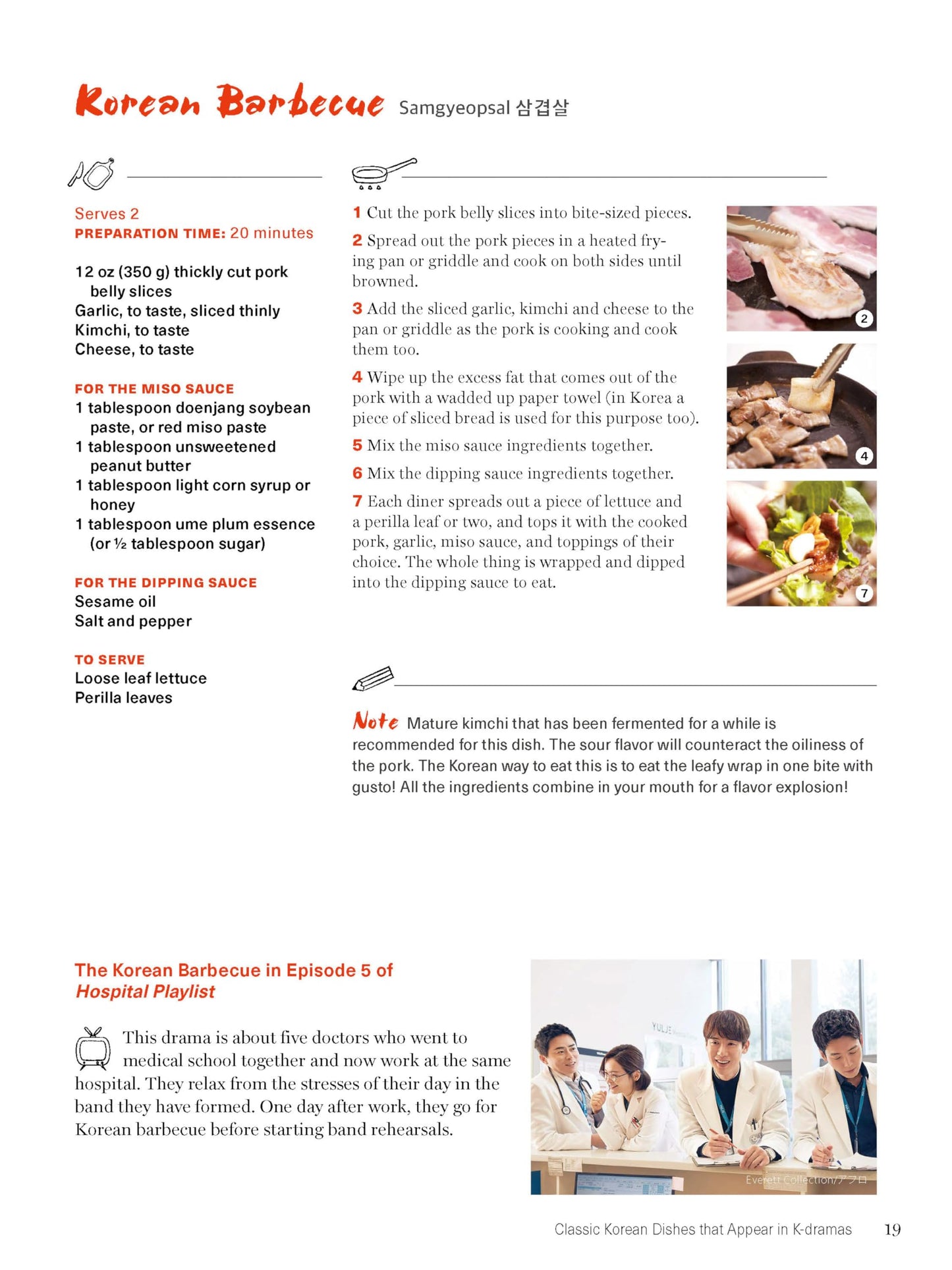 The Korean K-Drama Cookbook: Make the Dishes Seen in Your Favorite TV Shows!
