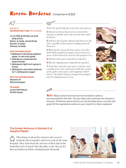 The Korean K-Drama Cookbook: Make the Dishes Seen in Your Favorite TV Shows!