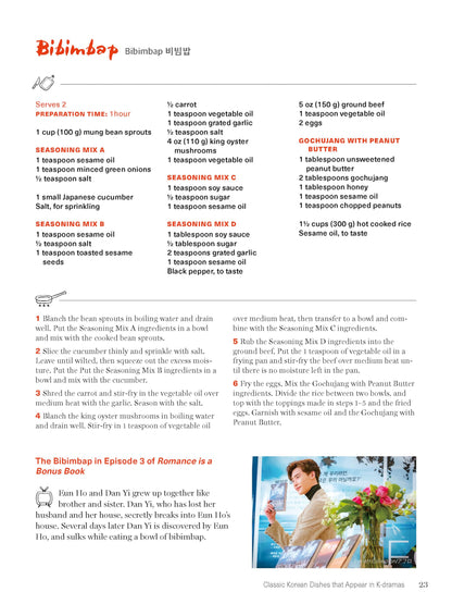 The Korean K-Drama Cookbook: Make the Dishes Seen in Your Favorite TV Shows!