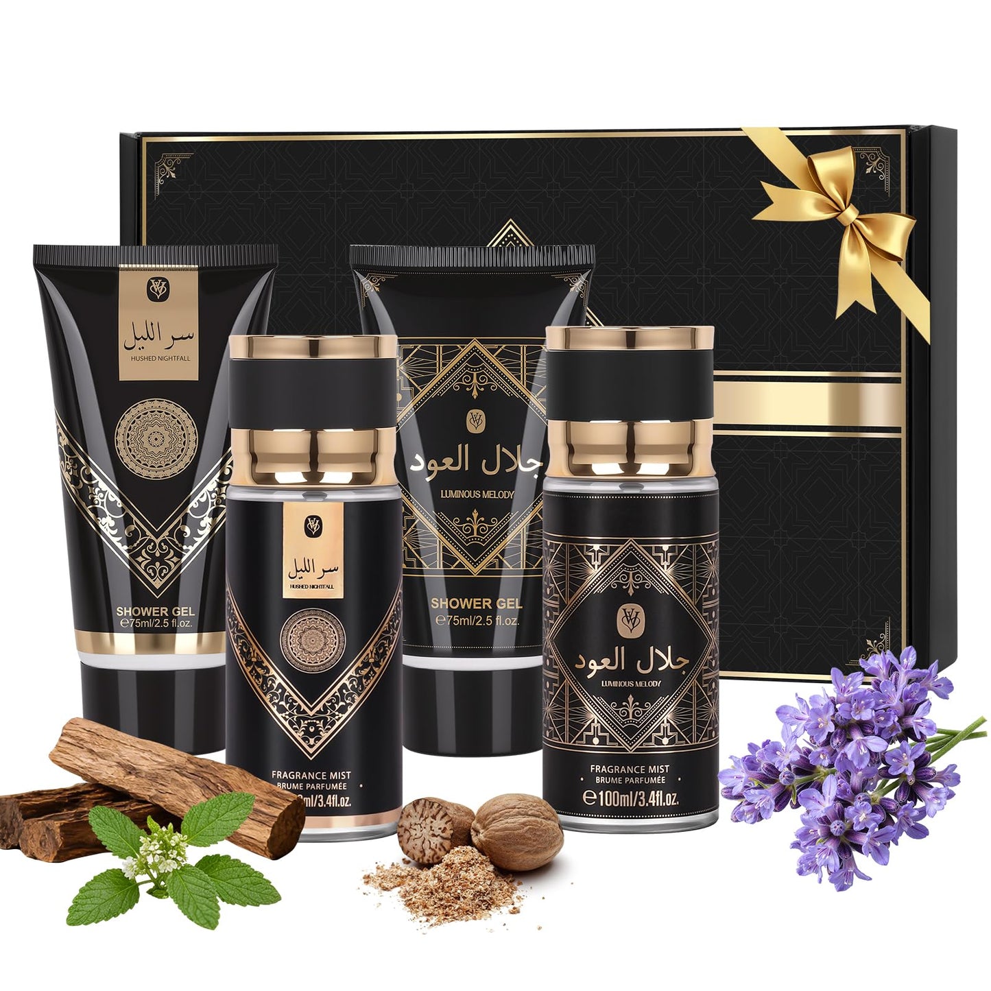Gifts for Men,Bath Set with Woody Scented Spa Gifts, Christmas Birthday Self Skin Care Set for Men, Spa Gift Baskets for Him, 2 IN 1 Men's Spa Kit Gifts for Bath Spa（2 Sets）