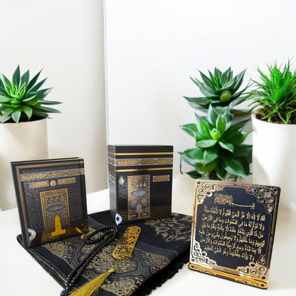 SAIKA Muslim Prayer Rug, Islamic Gift Set, Velvet Full Arabic Quran, Elegant Kaaba Design Box, Ayat El Kursi Table Top, Prayer Beads, Bookmark, Janamaz, Salah Mat (KAABA)