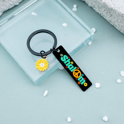 Jewish Gifts For Women Men Home Rosh Hashanah jewish Gifts Rosh Hashanah Keychain Shalom Keychain Hanukkah Kids for Adults Art Peace Sign Decor Jusaica Keyring Chanukah Gift for Women