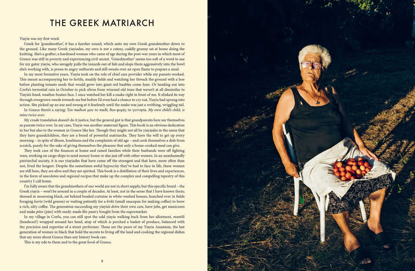 Yiayia: Time-perfected Recipes from Greece’s Grandmothers