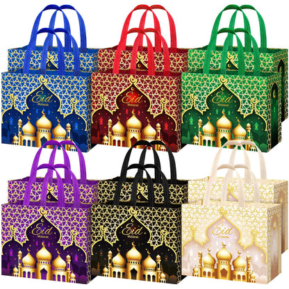 Yoojahow 12 Pcs Eid Mubarak Gift Bags with Handles 12.6 x 9.8 x 6.7 Inch Large Reusable Ramadan Tote Bags Eid Mubarak Non-Woven Treat Goodie for Gifts Wrapping Shopping Ramadan Party Supplies