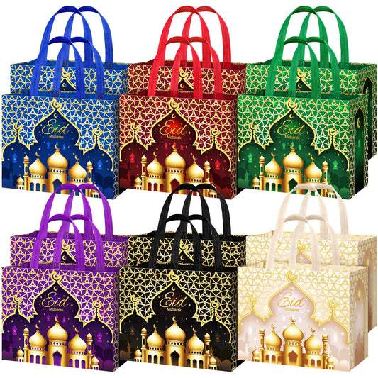 Yoojahow 12 Pcs Eid Mubarak Gift Bags with Handles 12.6 x 9.8 x 6.7 Inch Large Reusable Ramadan Tote Bags Eid Mubarak Non-Woven Treat Goodie for Gifts Wrapping Shopping Ramadan Party Supplies