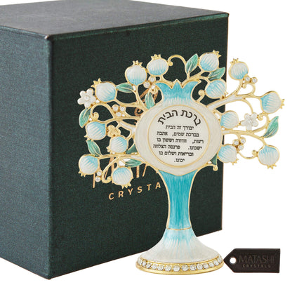 Matashi Hebrew Judaica Tree Shaped Home Blessing Standing Ornament w/Crystals (Pewter) Jewish Home Decor for Kitchen, Living, Family Room Housewarming Gift for Peace, Joy, Happiness, Success