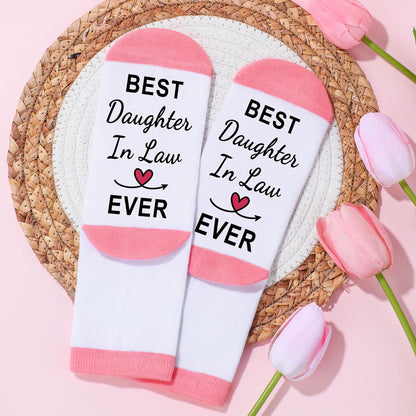 Saineron Daughter in Law Gifts from Mother in Law Future Daughter-in-Law Birthday Gifts Thoughtful Wedding Day, Anniversary, Happy Birthday Gift Includes Canvas Tote Bag, 16oz Glass Cup