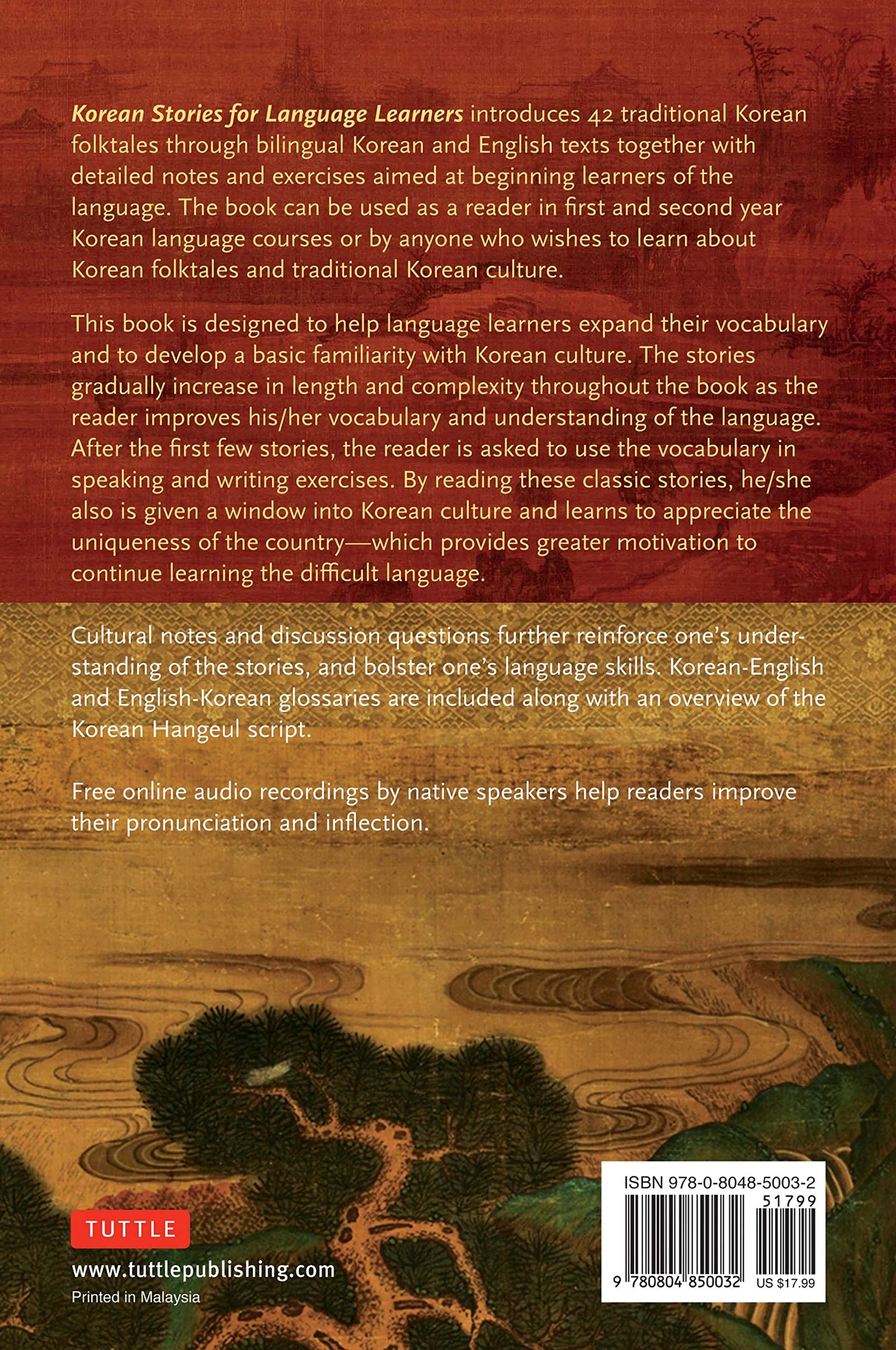 Korean Stories For Language Learners: Traditional Folktales in Korean and English (Free Online Audio)