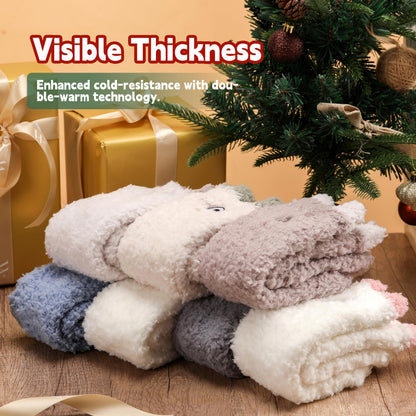 HHUQ Birthday Gifts for Women, Mothers Day Gifts for Mom, Warm and Cozy Gifts for Friends Teacher Sister Bestie Girlfriend Coworkers Wife Daughter Grandma Aunt, Cute Fuzzy Animal Fuzzy Socks