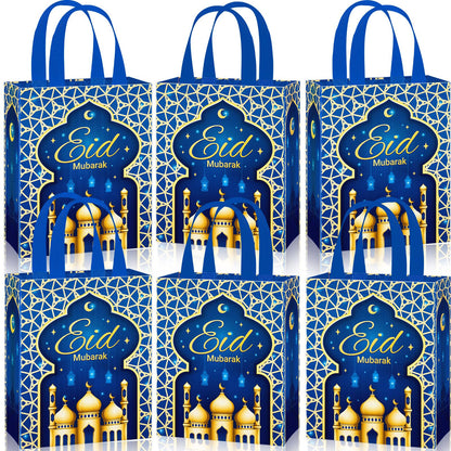 Eid Gift Bag with Handles Reusable Mubarak Treat Bag Non Woven Tote Bags for Ramadan Eid