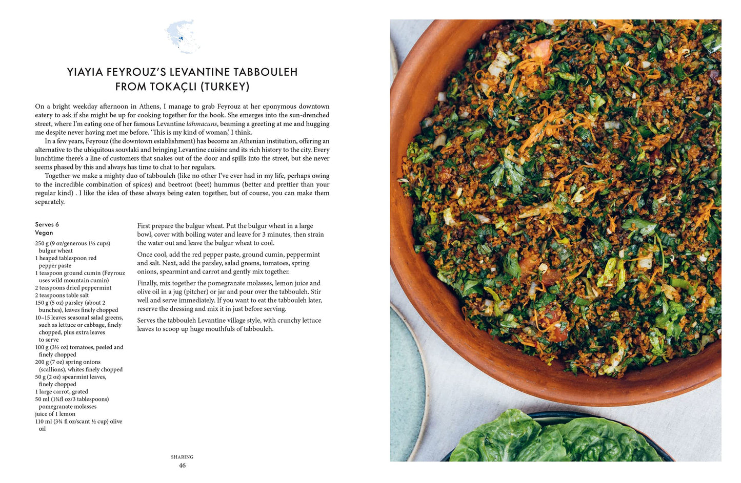 Yiayia: Time-perfected Recipes from Greece’s Grandmothers
