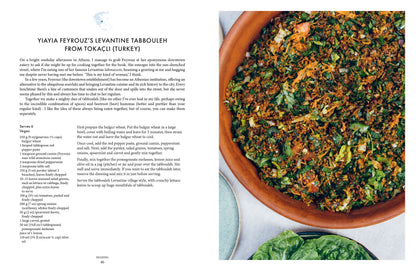 Yiayia: Time-perfected Recipes from Greece’s Grandmothers